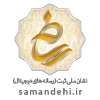 لوگو ساماندهی - نرم افزار حسابداری آنلاین چرتکه